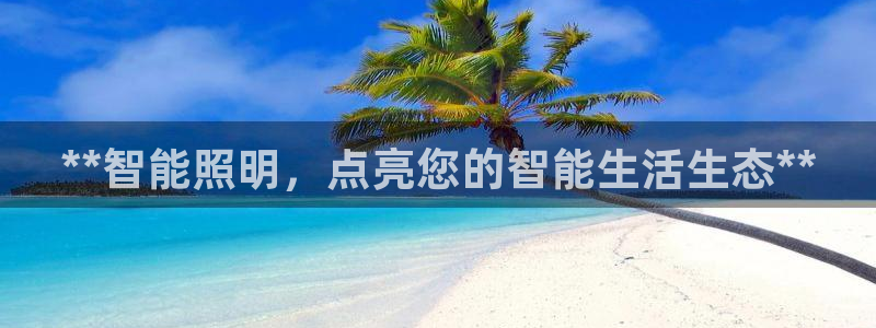 淮北云顶国际洗浴电话