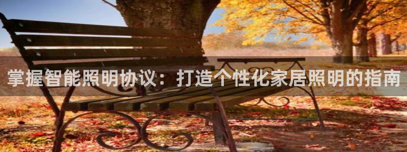云顶国际服什么时候更新s10.5