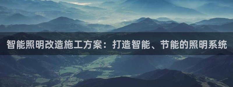 云顶国际高中学费多少钱一年