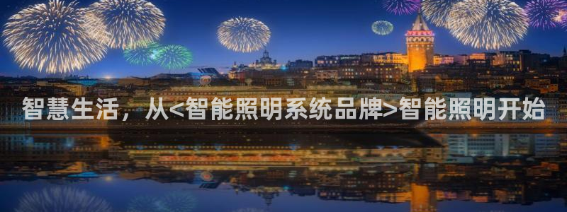 云顶国际官网下载手机版