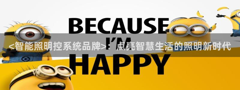 云顶网络游戏平台