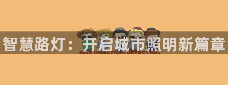 云顶国际游戏平台排行榜