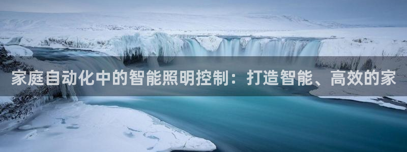 云顶国际网站