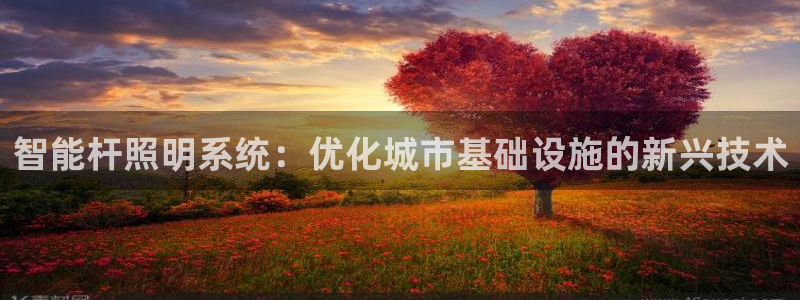 云顶国际广场附近银行