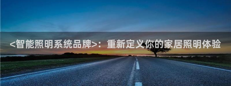 云顶集团公司董事长是谁