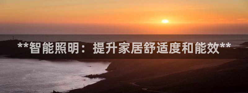 云顶手游国际