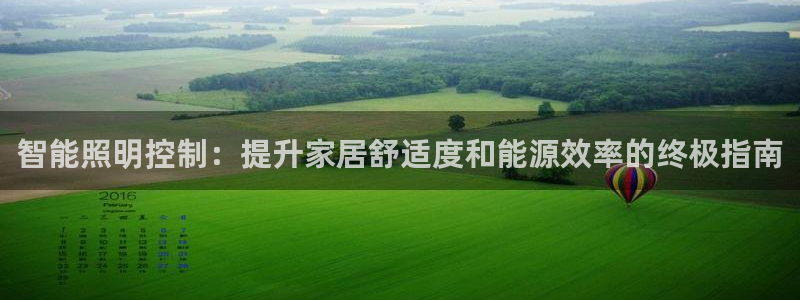云顶集团游戏app