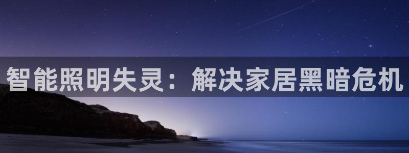 yd云顶集团app下载