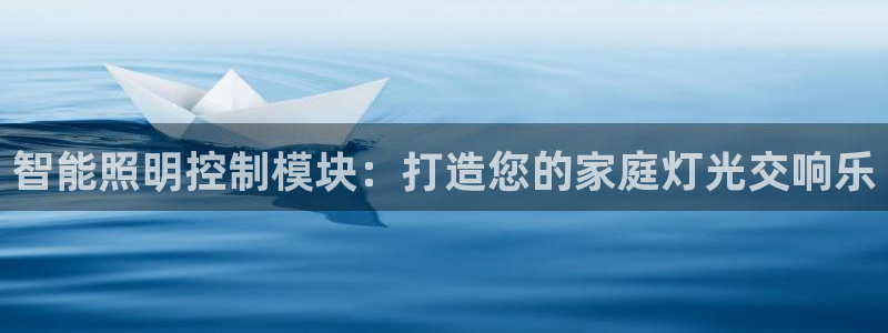 云顶国际平台为什么提现不了