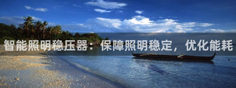 云顶国际服更新s11了吗