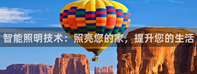 云顶国际mg