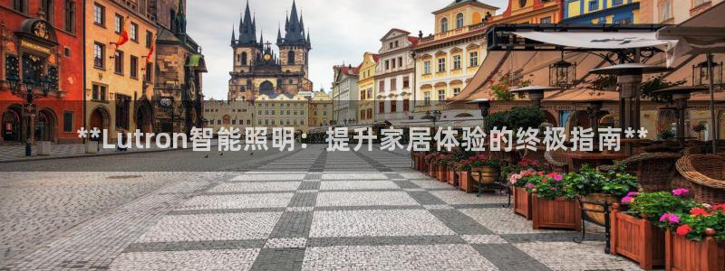 云顶国际什么时候能提现