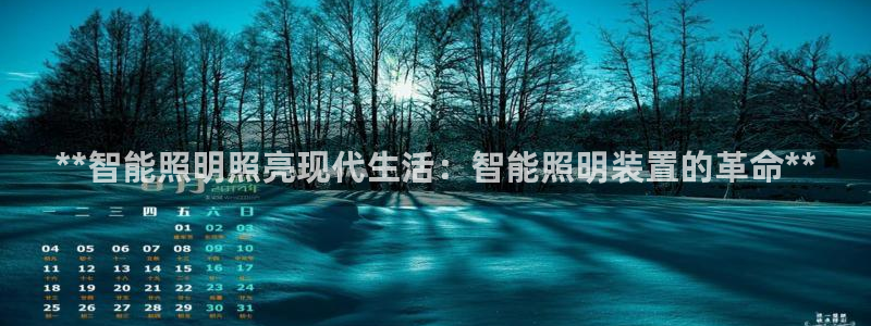 云顶dl