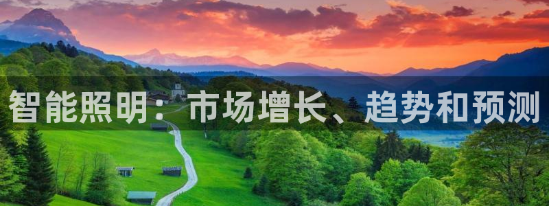 云顶国际酒店位置