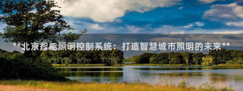云顶国际提现不到账什么原因