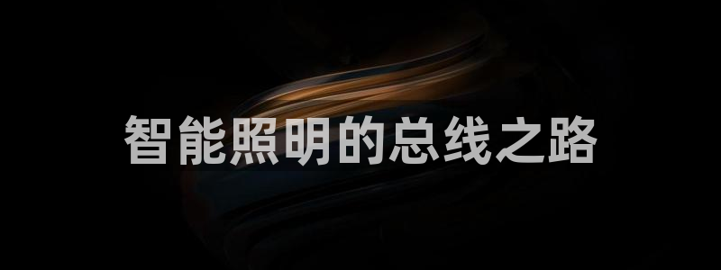 云顶集团网站安全吗知乎
