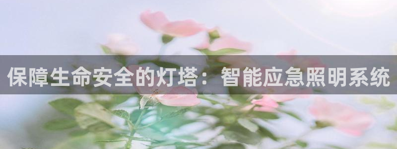 云顶国际广场物业电话