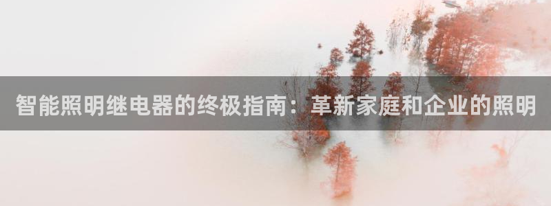 云顶8888