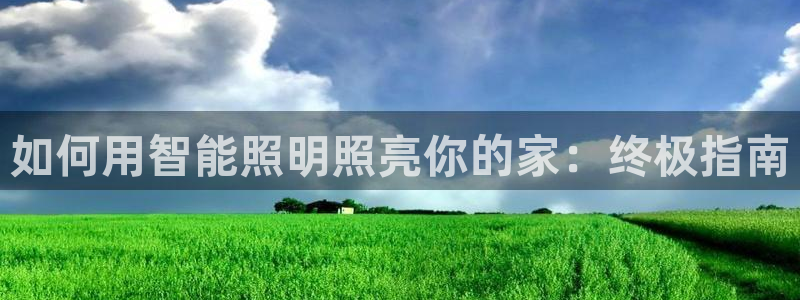 云顶国际游戏平台排行榜