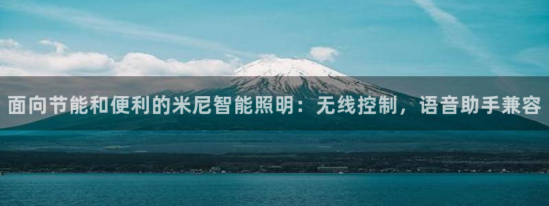 云顶s6国际服