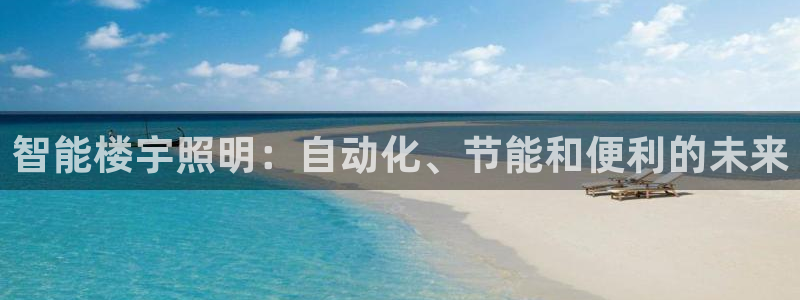 yd云顶集团app下载