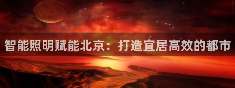 云顶国际服更新了吗