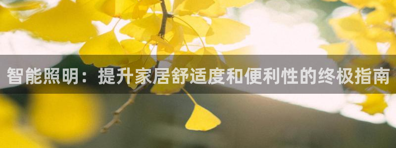 云顶国际的客服几点在线