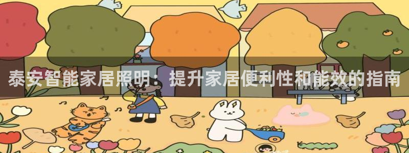 官网云顶电子游戏网站