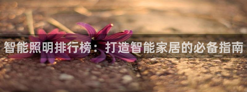 云顶国际ktv会所电话
