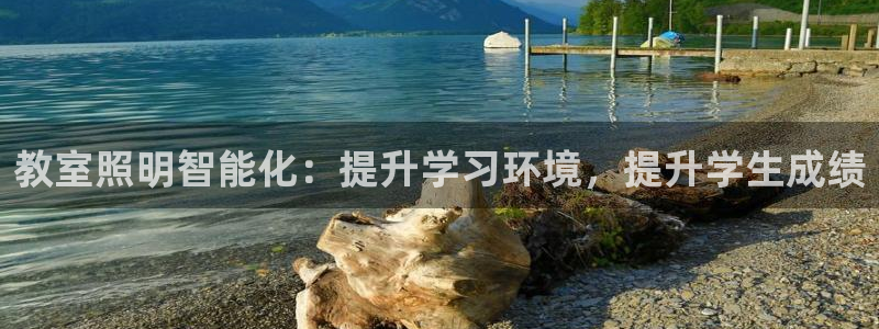 太原云顶国际酒店百科