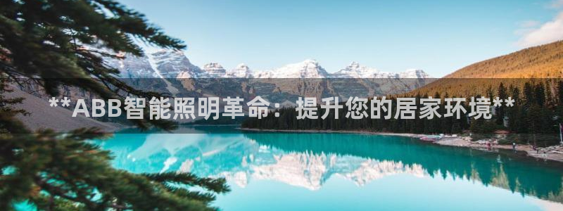 云顶国际服什么时候更新s108