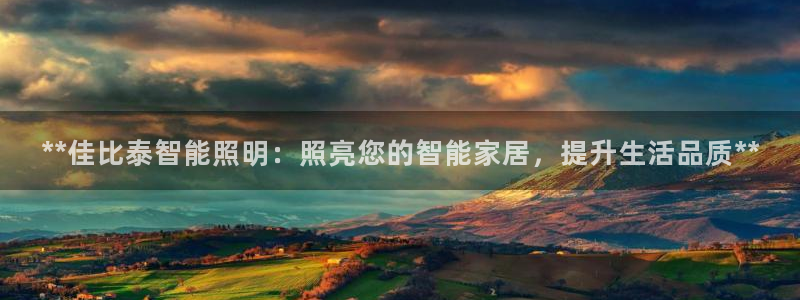 云顶国际ktv会所电话