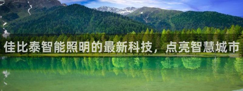 云顶国际服更新时间是多久