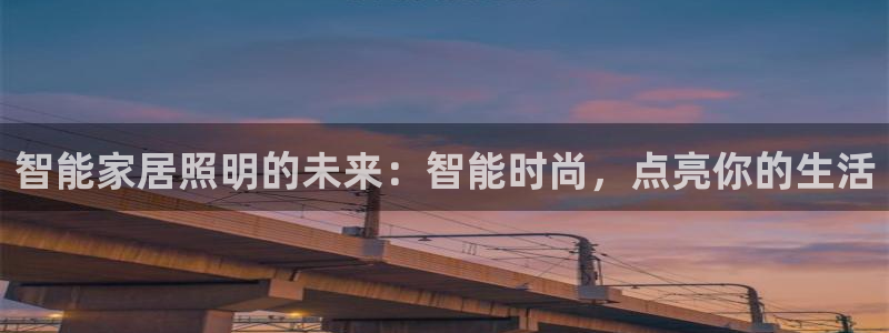 云顶国际属于哪个社区
