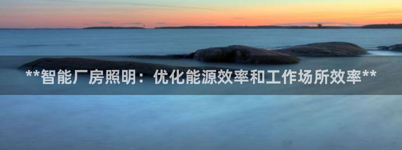 云顶国际提现不到账