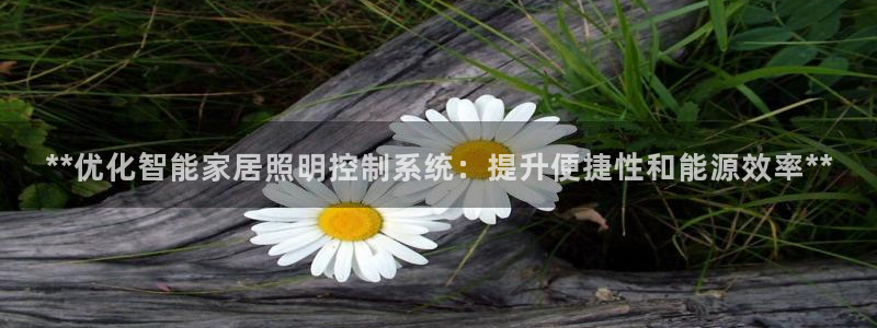 云顶国际提现让你拍身份证