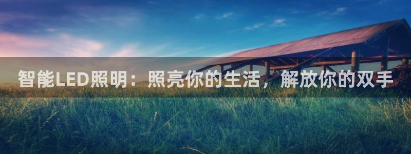 云顶国际停车费怎么收