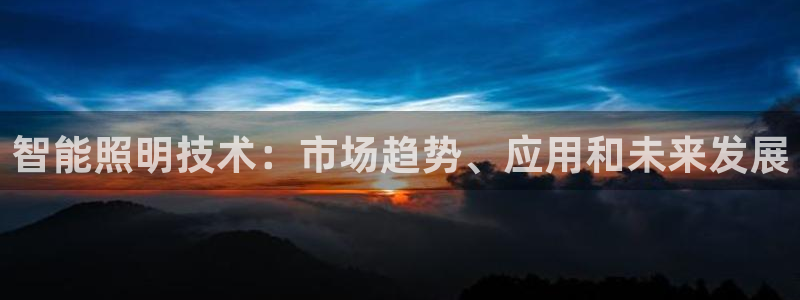 云顶国际钱取不出来了怎么办