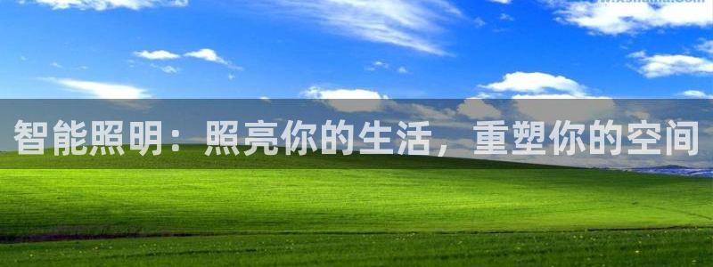 云顶国际公馆是公寓吗还是住宅