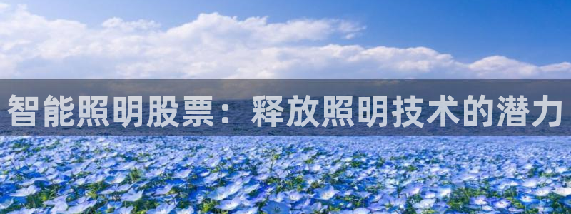 云顶国际缆车起点在哪里啊