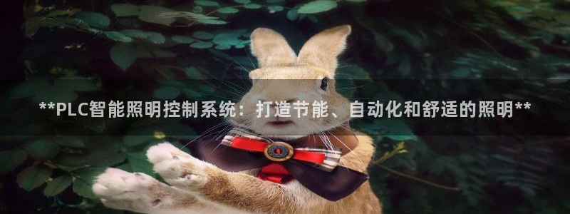 云顶集团网站安全吗知乎