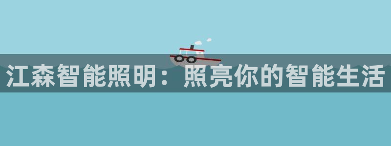 云顶集团在中国上市了吗