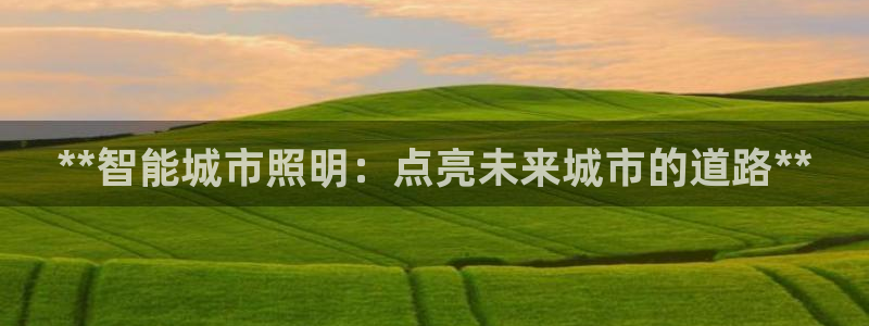 云顶国际二手房出售最新信息