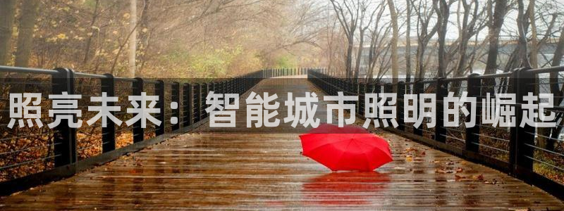 云顶电竞下载