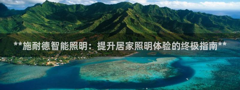 太原云顶国际酒店坐几路公交车