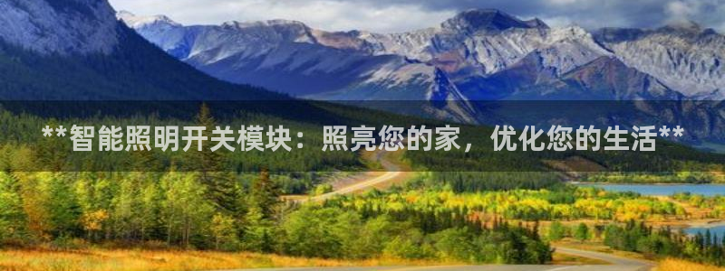 云顶国际物流官网电话