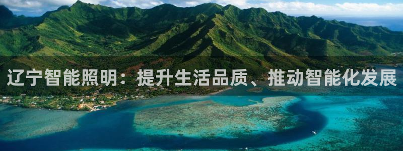 云顶电子游戏app