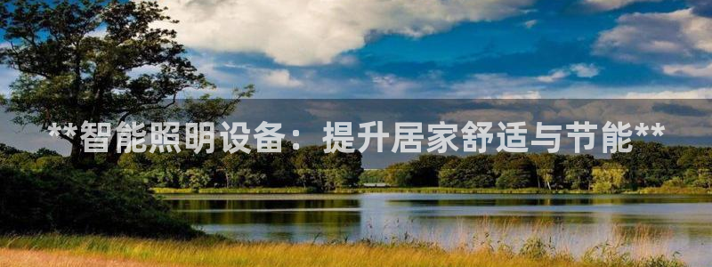 云顶国际能提现吗