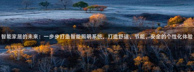 云顶国际黑网不出款怎么办