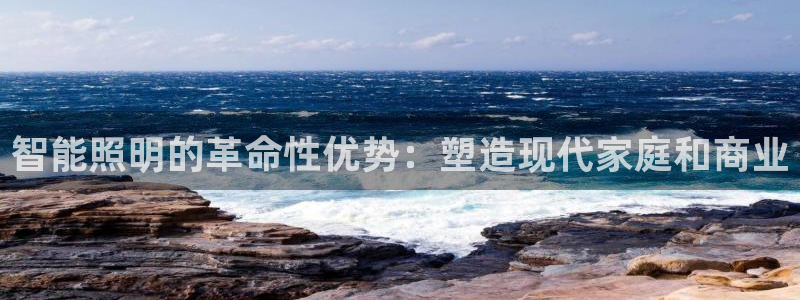 云顶国际app下载唯一平台